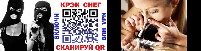 даркнет сайт  OMG ссылки  Cocaine FishScale  Калачинск 