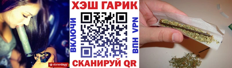 kraken как зайти  Калачинск  Гашиш гашик 
