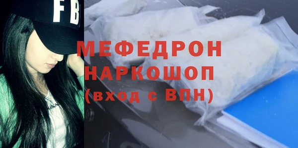 mdpv Заводоуковск