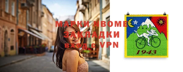 mdpv Заводоуковск