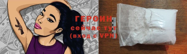 mdpv Заводоуковск