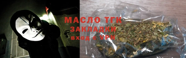 дурь Елизово