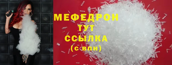 mdpv Заводоуковск