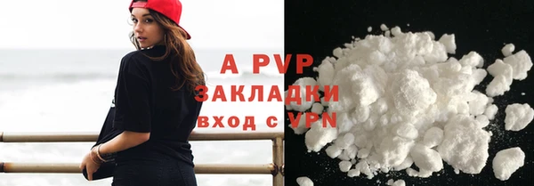 mdpv Заводоуковск