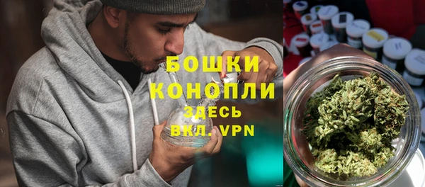 экстази Белая Калитва