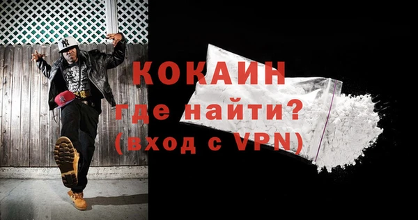 трава Заволжье