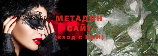 mdpv Заводоуковск