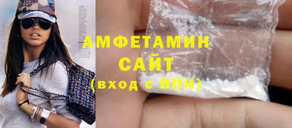 mdpv Заводоуковск